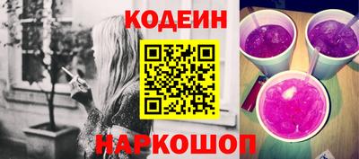 герыч Балашиха