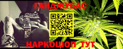 мефедрон VHQ Балахна
