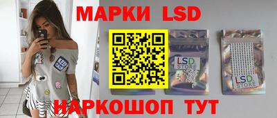герыч Балашиха