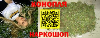 герыч Балашиха