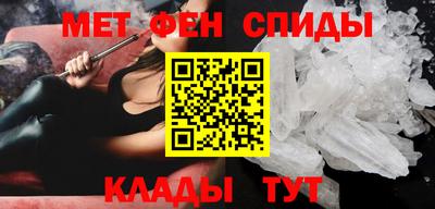 гашишное масло Балаково