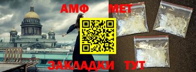 mdpv Железноводск